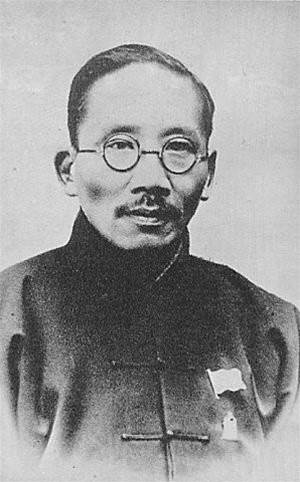 1933年北大校長蔣夢麟拋棄發妻，娶好友遺孀為妻，結局如何？