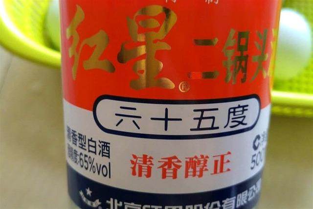 獨家腌制咸鴨蛋，不用壇子不用泥，28天個個流油起沙，咸鮮甘香