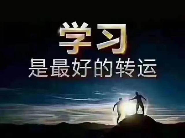 活著就是奇跡，活著實現夢想