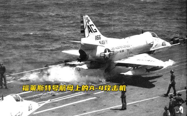 1967年過期炸彈重創美航母：134人死亡，27架艦載機報廢