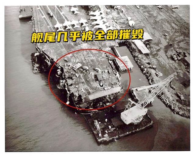 1967年過期炸彈重創美航母：134人死亡，27架艦載機報廢