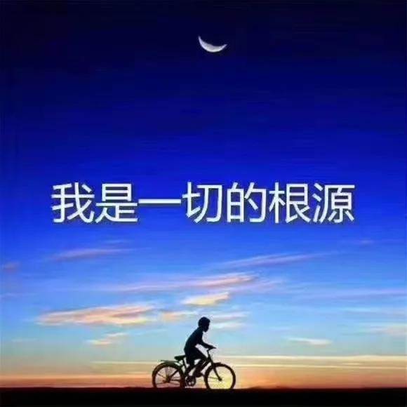 活著就是奇跡，活著實現夢想