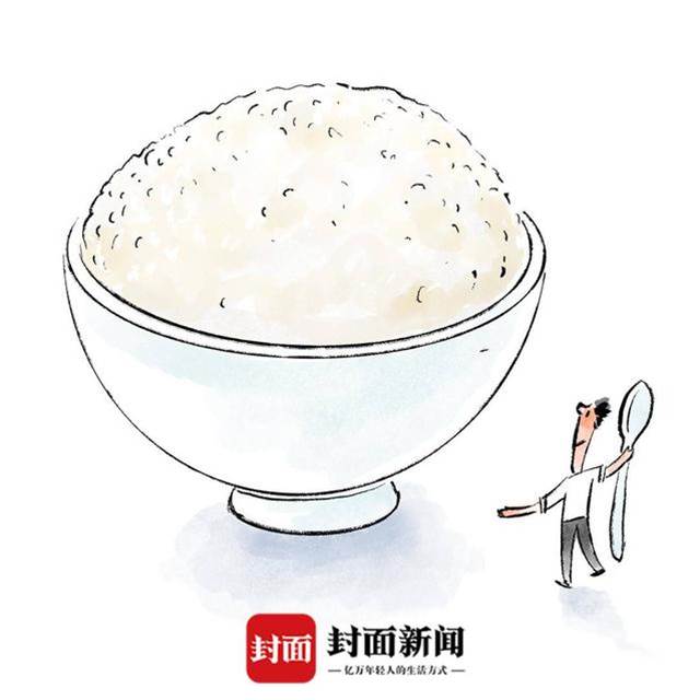 生活不是段子｜除了自渡，他人愛莫能助