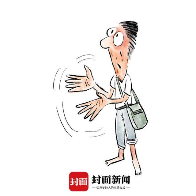 生活不是段子｜除了自渡，他人愛莫能助