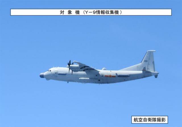 日本公布首個F-35B部署基地：接替F-15J與我們耗下去？