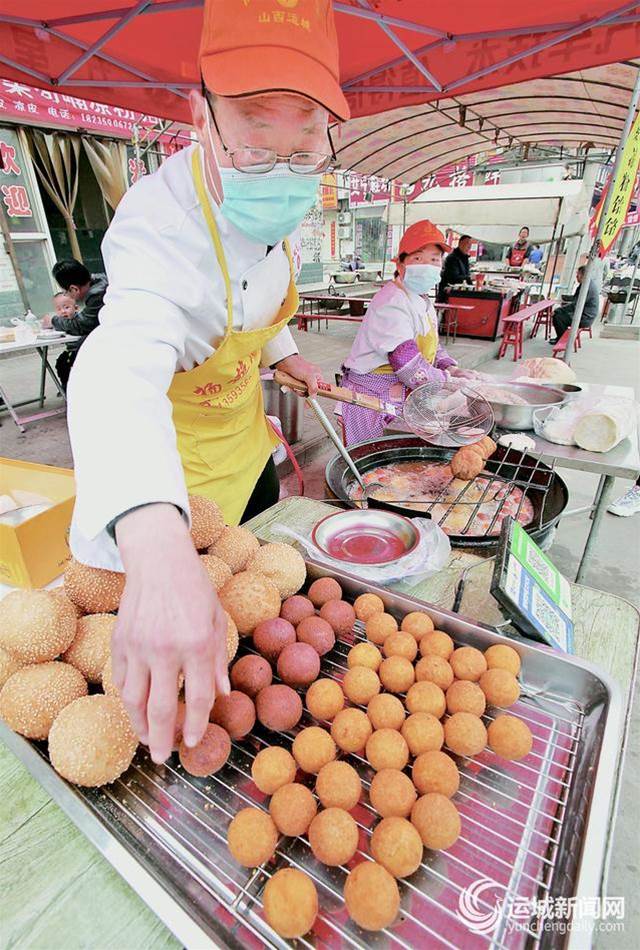 萬榮油糕 流進心田的甜蜜