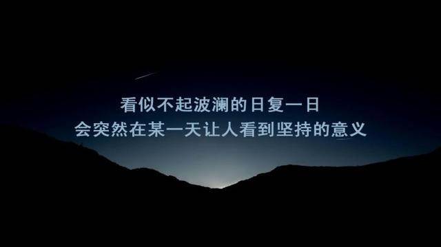 微信朋友圈置頂的句子，永遠不要讓別人知道你真實的想法