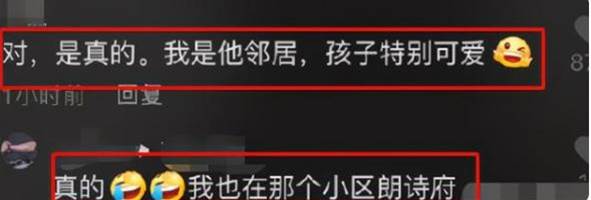 張彬彬事件后首現身，深夜街頭摟緊帥哥不松手，性取向成謎