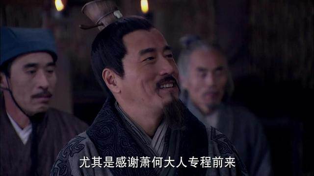 劉邦為什么能駕馭很多比自己厲害的人？