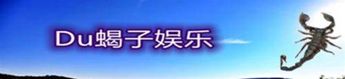 老戲骨杜源的感情生活：暗戀9年，一生只愛一人，他為何這樣忠情