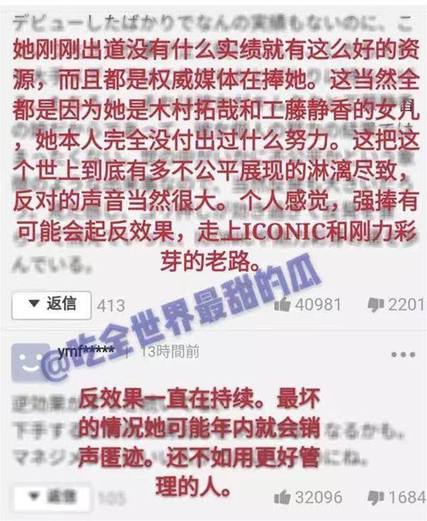 宋丹丹追問張翰代表作的尷尬收場，揭開了娛樂圈多少頂流的遮羞布