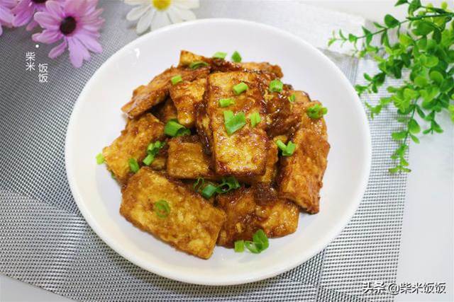 豆腐的神仙吃法，一出鍋滿屋香，外酥里嫩又多汁，孩子搶著吃