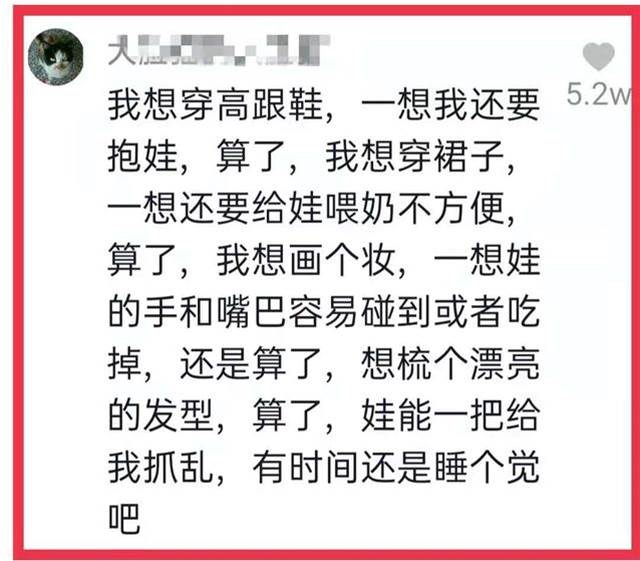 時隔兩年林心如鍍金成功，如今碩士畢業，網友道：脫離世俗標準