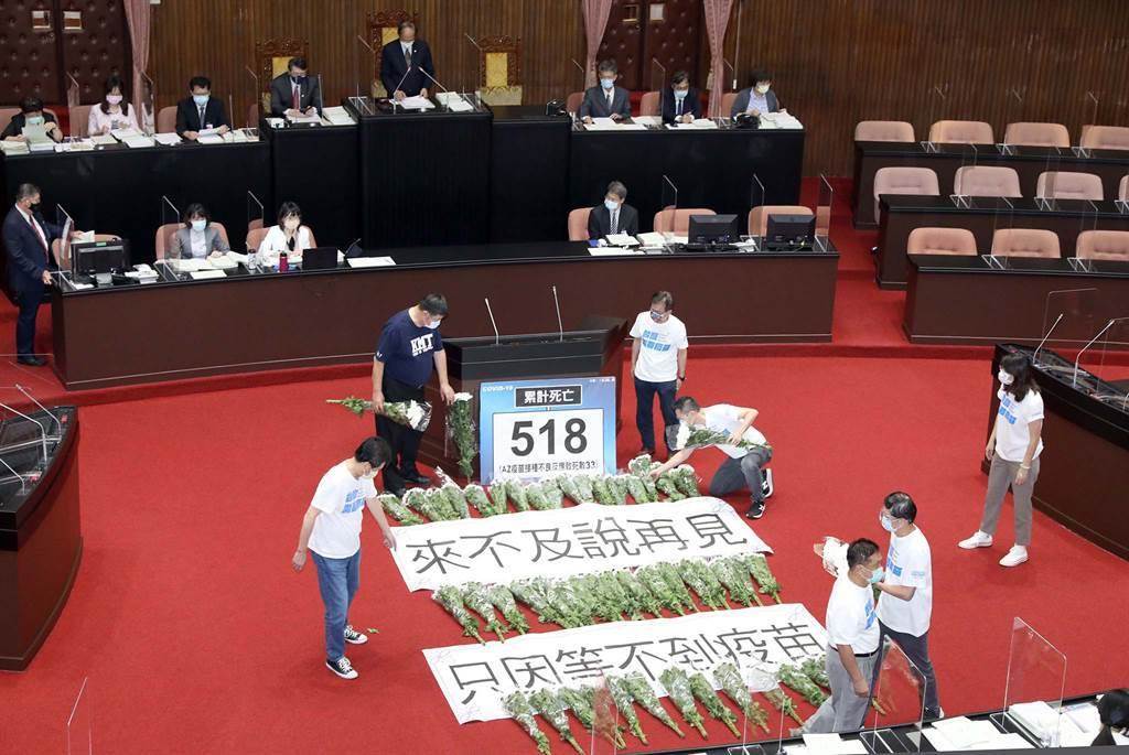 立法院18日審查「中央政府嚴重特殊傳染性肺炎防治及紓困振興特別預算第3次追加預算案」等案。（圖為中時示意圖，臺北市攝影記者聯誼會提供）