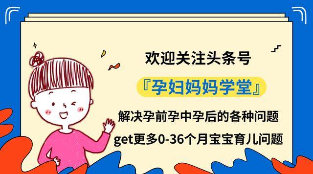 寶寶挑食、不愛吃飯？多半是因為父母沒有重視這件事