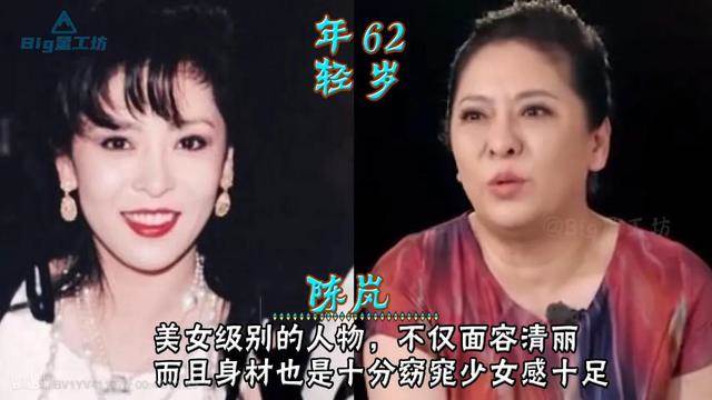 都說自己年輕時是美人，宋丹丹我信了，看到容嬤嬤，不輸宋慧喬