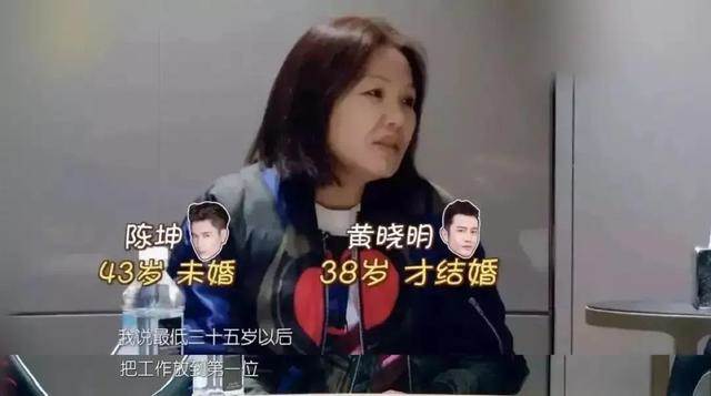 “換頭公主”陳小紜：從人人愛到惹人厭，10年娛樂圈白混了