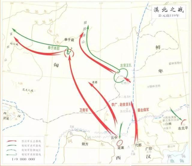 一代戰神霍去病為何在打完匈奴后英年早逝？真相或與李廣后代有關