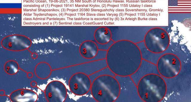 真亮劍了？俄羅斯海軍艦隊到達夏威夷海域，正面硬剛美航母戰斗群