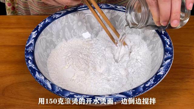 糯米餅學會這樣做，早餐不用買了，多加了一種食材，全家人都愛吃