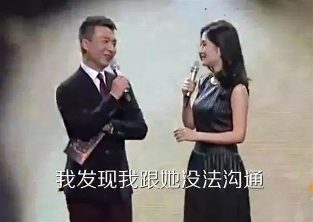 謝娜被快本淘汰，張雨綺接任收視率直線飆升，沒了謝娜一樣精彩