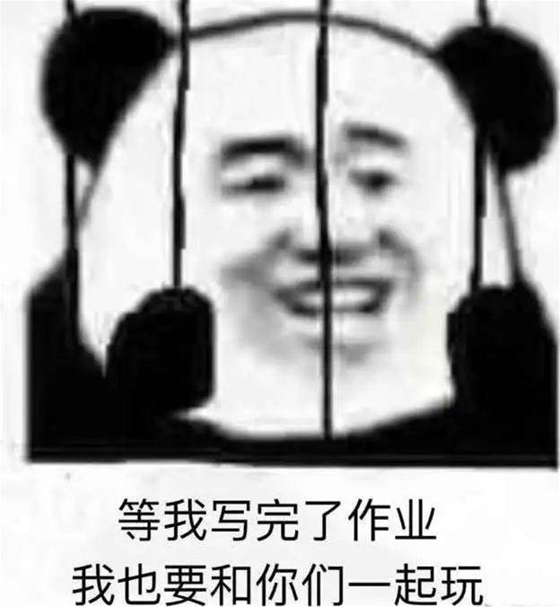 為什么你的朋友圈越來越少人點贊了……