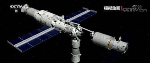 解密空間站丨各系統更智能、更靈活、更準確 保證航天員太空工作和生活絕對安全