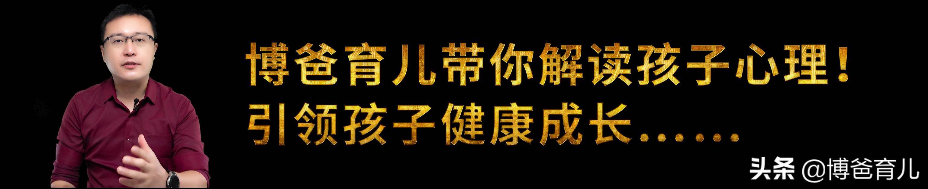 江西5歲女童串門失聯，家長教育孩子自我保護的“十大誤區”