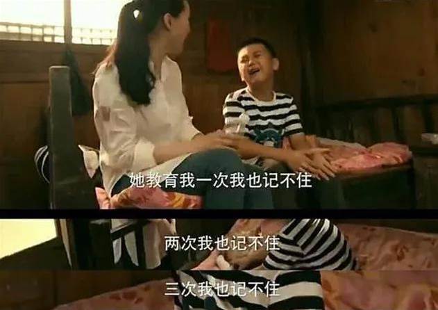 “委屈媳婦”王艷：嫁大12歲富豪，被兒子罵豬頭，46歲發福顯老