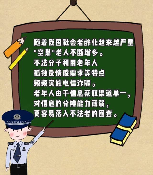 那個和父親的“約定”，你還記得嗎？