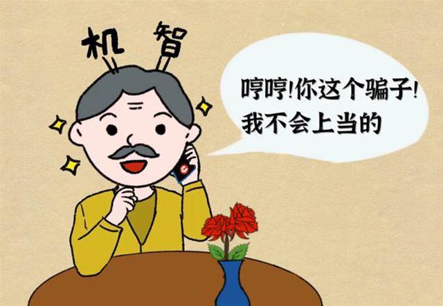 那個和父親的“約定”，你還記得嗎？