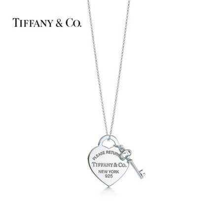 Tiffany 項鍊哪幾款比較好看？推薦三款經典款式