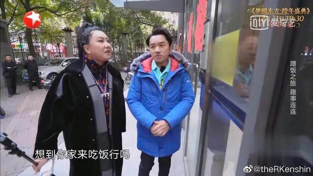 娛樂圈藝人的優越感從何而來，把自己當天神了嗎？