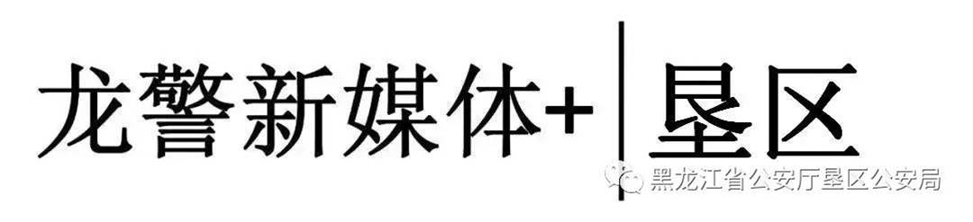 早安~我們從不掩藏對這片土地的赤誠熱愛·我們從不缺乏對信仰與事業的激情澎湃