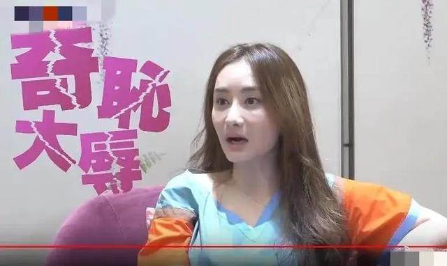 女明星，40歲不能被叫阿姨，50歲不能演媽媽，迷之自信