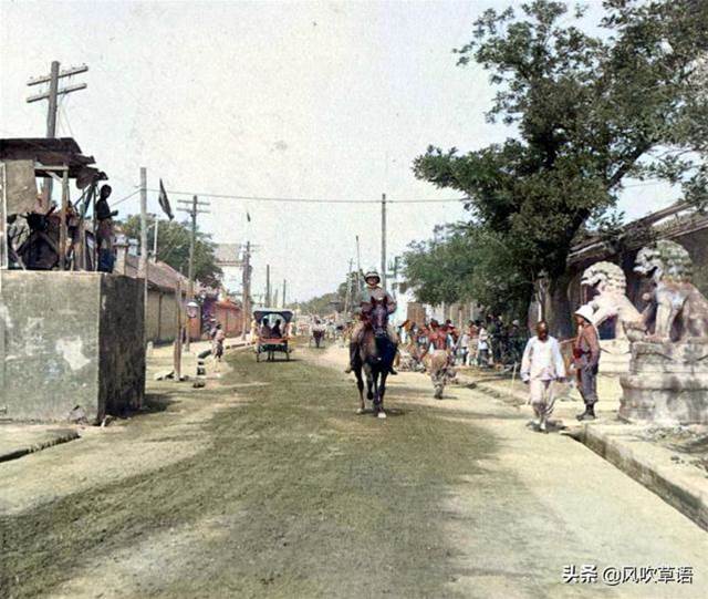 1902年北京舊影：119年前的北京街頭，混亂而繁華