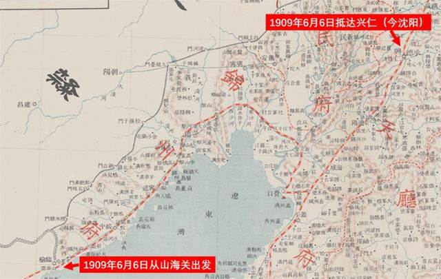 清末中國行（39）1909年張柏林從山海關到沈陽的老照片