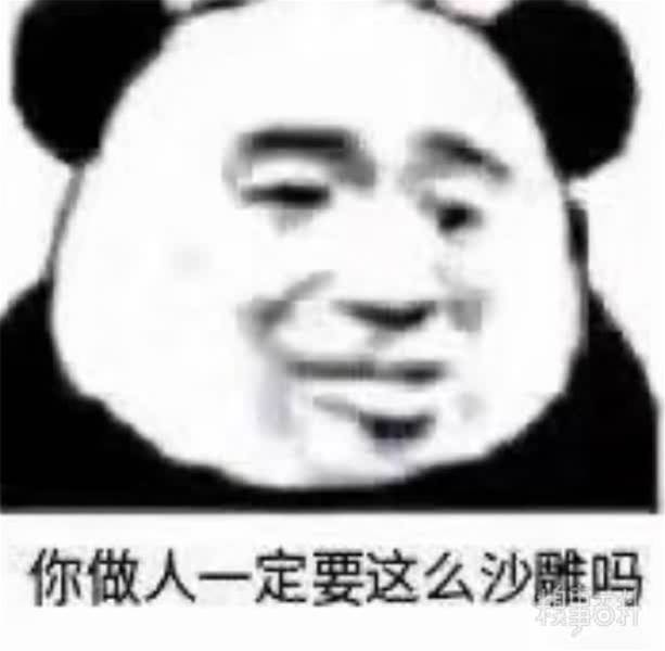 糗事圖片