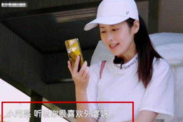 家長在家如何稱呼孩子？不同的稱呼方式，反應不同的家庭相處模式