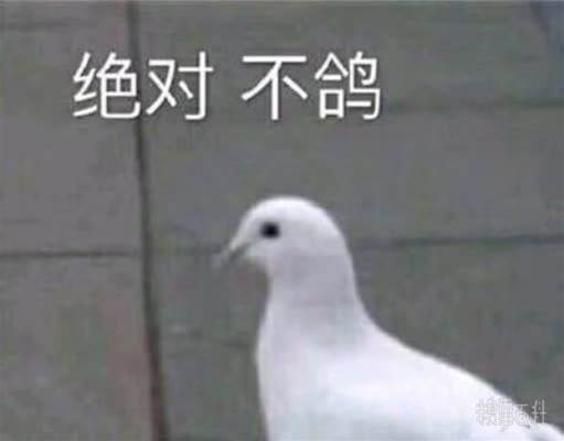 糗事圖片