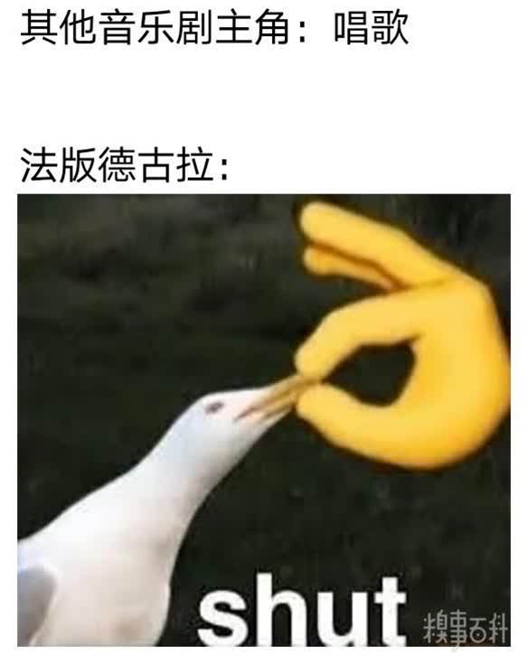 糗事圖片