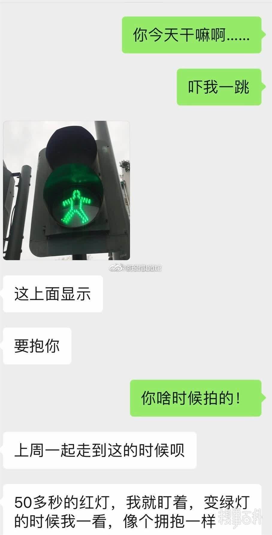 糗事圖片