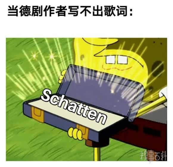 糗事圖片