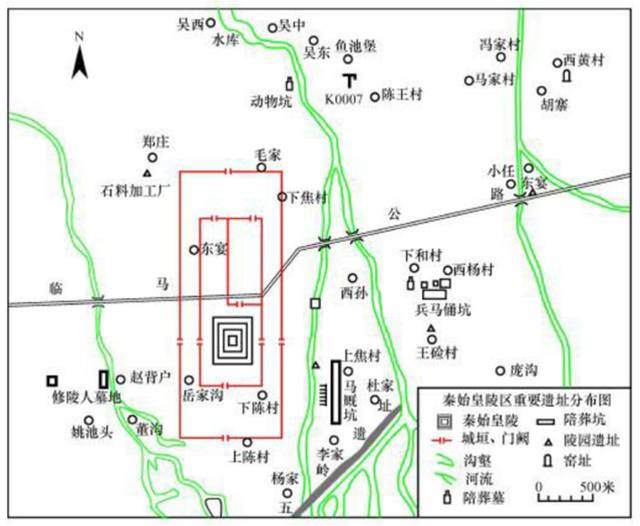 地球物理視角下的秦始皇帝陵地宮