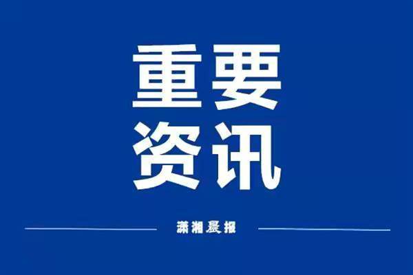 未來希望與中國有什么樣的關系？阿富汗塔利班負責人這樣說