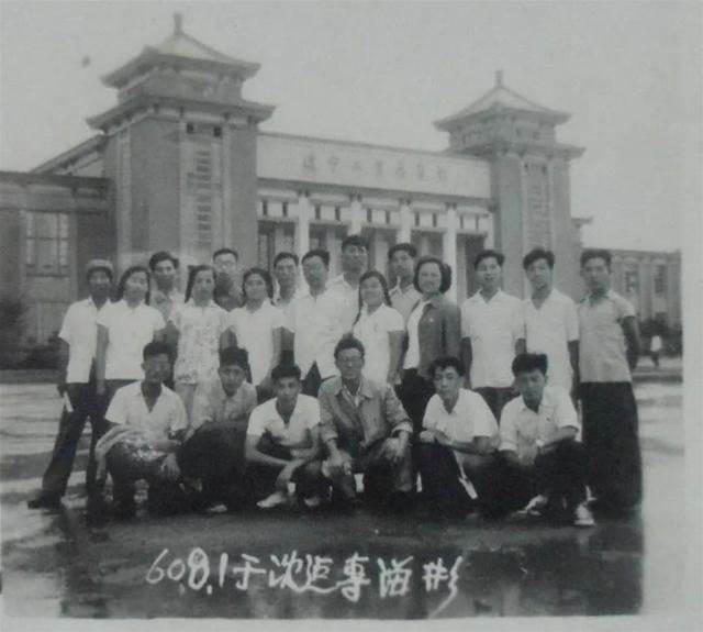 沈陽1960年的12張照片