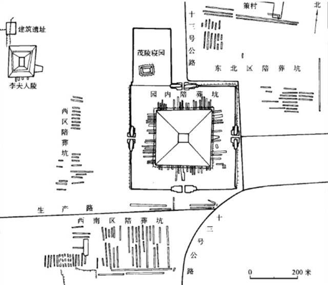 地球物理視角下的秦始皇帝陵地宮