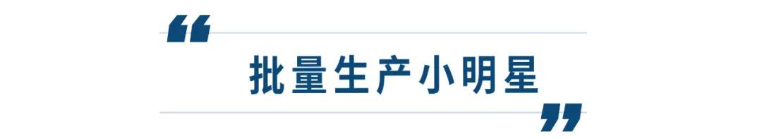 瘋狂童模流水線：過勞、整容、下藥，最怕孩子長高