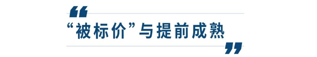 瘋狂童模流水線：過勞、整容、下藥，最怕孩子長高