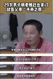 為什么做個好父母比怎么教育孩子更重要呢